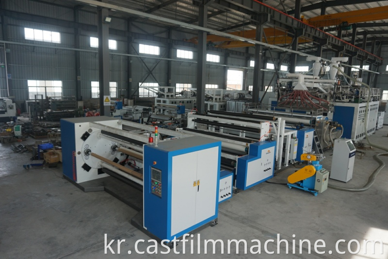 Cpe Nonwoven Fabric Machine